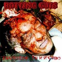 Rotting Guts : Cruel Murder